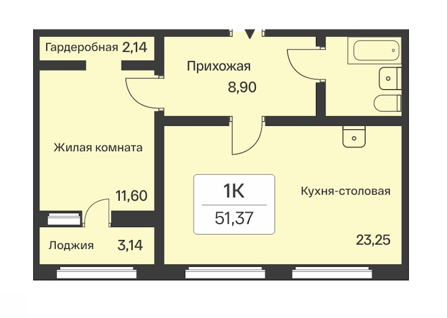 1-комнатная квартира 51.37 м², 7/10 эт., ЖК «Расцветай в Янино»
